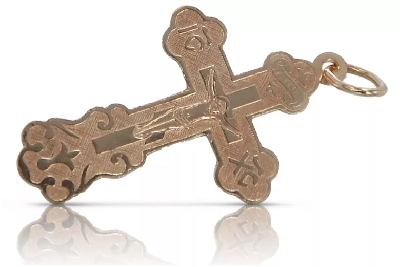 Croix ★ orthodoxe d’or russiangold.com ★ or 585 333 Prix bas