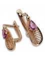 Classic 14K Rose Gold Vintage Amethyst Earrings vec067