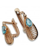 "Luxurious Aquamarine 14K Rose Gold Vintage Earrings vec067". Vintage