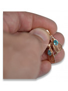 "Luxurious Aquamarine 14K Rose Gold Vintage Earrings vec067". Vintage