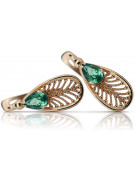 "Luxurious Vintage 14K Rose Gold and Emerald Earrings vec067" Vintage