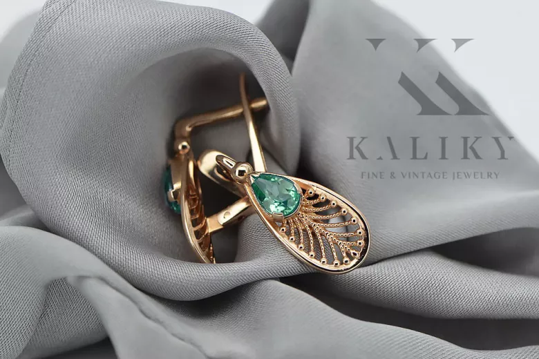 "Luxurious Vintage 14K Rose Gold and Emerald Earrings vec067" Vintage