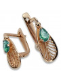 "Luxurious Vintage 14K Rose Gold and Emerald Earrings vec067" Vintage