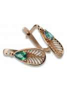 "Luxurious Vintage 14K Rose Gold and Emerald Earrings vec067" Vintage