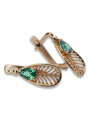 "Luxurious Vintage 14K Rose Gold and Emerald Earrings vec067" Vintage