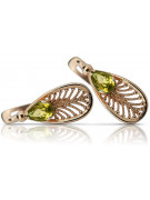 "Antique Style 14K 585 Rose Gold Peridot Earrings in Vibrant Yellow vec067" Vintage