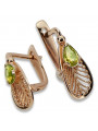 "Antique Style 14K 585 Rose Gold Peridot Earrings in Vibrant Yellow vec067" Vintage