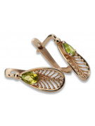 "Antique Style 14K 585 Rose Gold Peridot Earrings in Vibrant Yellow vec067" Vintage