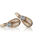 Vintage-Inspired 14K Rose Gold Zircon Earrings vec067