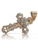 Gold Orthodox Cross ★ russiangold.com ★ Gold 585 333 Low price