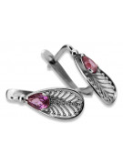 copy of Russe soviétique argent 925 Alexandrite Rubis Émeraude Saphir Aigue-marine Zircon ... Boucles d’oreilles vec033s