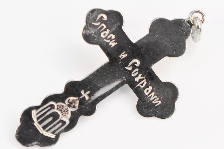 Croix ★ orthodoxe d’or russiangold.com ★ or 585 333 Prix bas