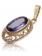 "Classic Vintage 14K Rose Gold Pendant with Alexandrite - Original Collection vpc017" Vintage