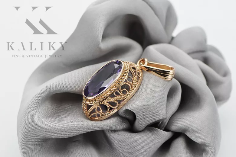 "Classic Vintage 14K Rose Gold Pendant with Alexandrite - Original Collection vpc017" Vintage