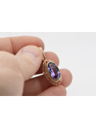 "Classic Vintage 14K Rose Gold Pendant with Alexandrite - Original Collection vpc017" Vintage