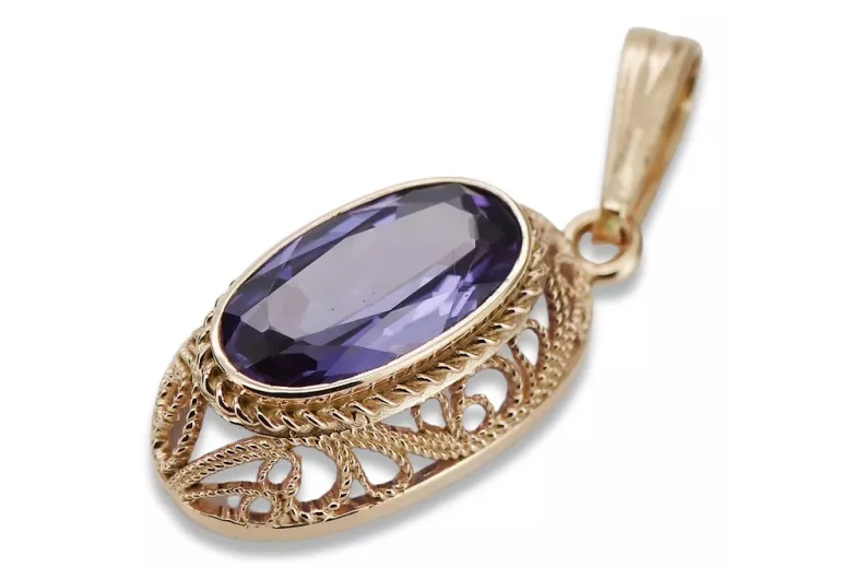 "Classic Vintage 14K Rose Gold Pendant with Alexandrite - Original Collection vpc017" Vintage