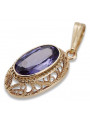 "Classic Vintage 14K Rose Gold Pendant with Alexandrite - Original Collection vpc017" Vintage