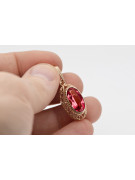 "Original Vintage Ruby Pendant, Exquisite 14k Rose Gold Design vpc014" Vintage