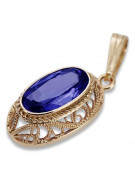 "Classic Vintage 14K Rose Gold Pendant Adorned with Sapphire VPC014" Vintage