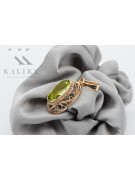 Vintage-Inspired 14K Rose Gold Pendant with Yellow Peridot - Exquisite Craftsmanship vpc014