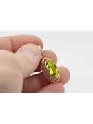 Vintage-Inspired 14K Rose Gold Pendant with Yellow Peridot - Exquisite Craftsmanship vpc014