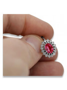 "14K White Gold 585 Ruby Ring VEC125W" Vintage