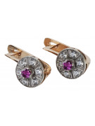 Vintage rose pink 14k 585 gold amethyst earrings vec161rw Vintage