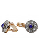 Vintage rose pink 14k 585 gold sapphire earrings vec161rw Vintage