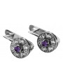 "Or Blanc 14 carats, Boucles d'Oreilles Vintage Alexandrite vec161w" Vintage