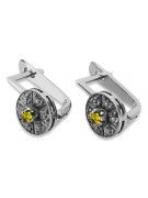 "VEC161W: Timeless Yellow Peridot Encased in 14K White Gold Earrings - Vintage Collection" Vintage