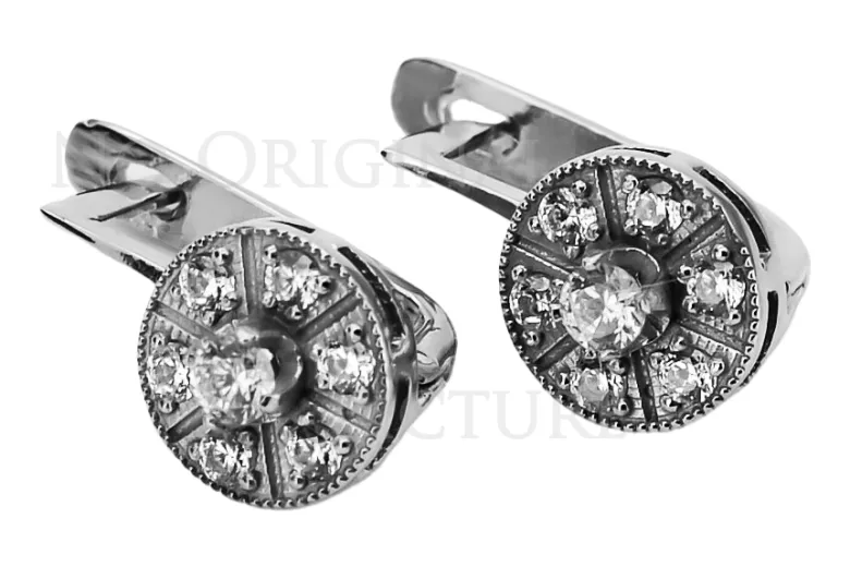 Boucles d'oreilles majestueuses en or blanc 14 carats 585 rétro vec161w Vintage