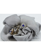 Luxurious Vintage Sapphire Earrings in 14K Yellow White Gold vec161yw