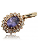 Classic Alexandrite Pendant in Vintage 14K Rose Gold vpc018