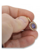 Classic Alexandrite Pendant in Vintage 14K Rose Gold vpc018