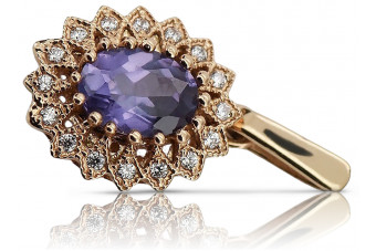 Classic Alexandrite Pendant in Vintage 14K Rose Gold vpc018