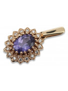 Classic Alexandrite Pendant in Vintage 14K Rose Gold vpc018