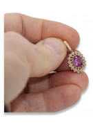 Original 14K Rose Gold Vintage Pendant with Amethyst Gemstone vpc018