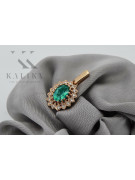 Classic Charm: Vintage 14K Rose Gold and Emerald Pendant vpc018