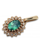 Classic Charm: Vintage 14K Rose Gold and Emerald Pendant vpc018