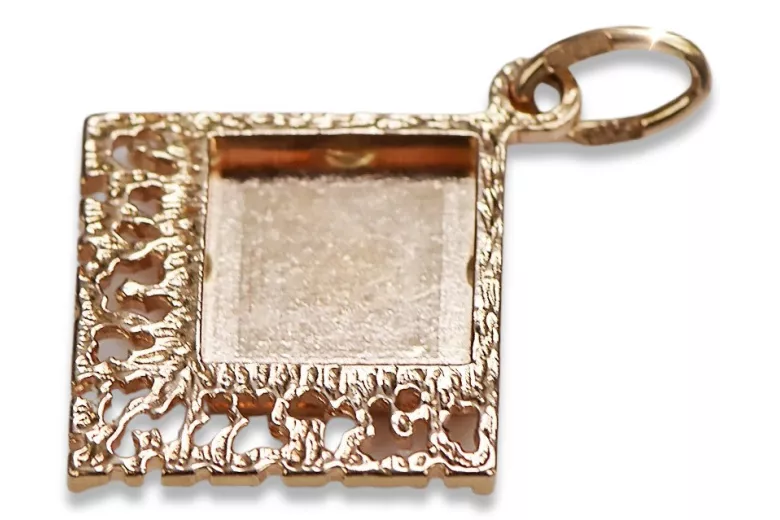 "Original Vintage Rose Pink 14K Gold Square Pendant - No Stone Design" vpn041