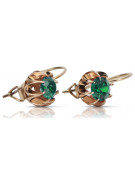 "Original Vintage Emerald Earrings Set in 14K Rose Gold" vec062