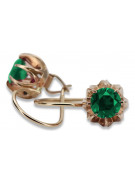 "Original Vintage Emerald Earrings Set in 14K Rose Gold" vec062