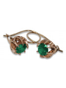 "Original Vintage Emerald Earrings Set in 14K Rose Gold" vec062