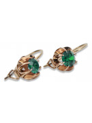 "Original Vintage Emerald Earrings Set in 14K Rose Gold" vec062