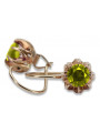 "Cercei de lux din aur roz de 14k cu peridot, design vintage" vec062