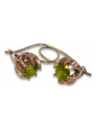 Joyería vintage: Aretes de peridoto y oro rosa 14k 585. vec062