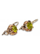 "Cercei de lux din aur roz de 14k cu peridot, design vintage" vec062