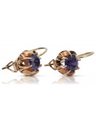 Boucles d'oreilles en or rose 14 carats 585 avec Alexandrite, style vintage vec062