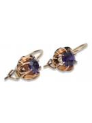 Boucles d'oreilles en or rose 14 carats 585 avec Alexandrite, style vintage vec062