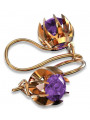 "Timeless 14K Rose Gold Vintage Alexandrite Jewelry" vec062